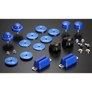 玄武 Genb リアバンプストッパー専用アジャストプレート
