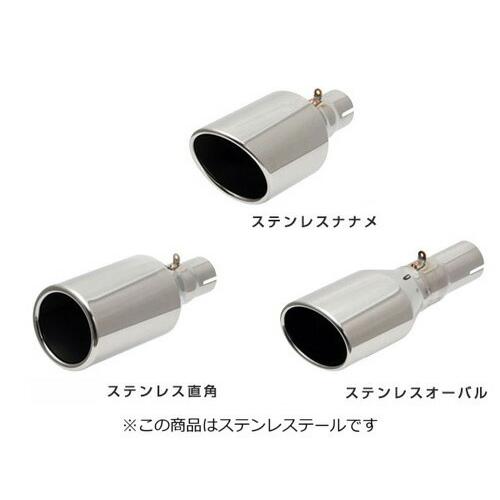 スルガスピード PFSループサウンドマフラー(ステンレステール) レクサス UX250h MZAH1...