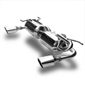 スルガスピード PFSループサウンドマフラー マツダ ロードスター MT 純正バンパー車 NCEC用...