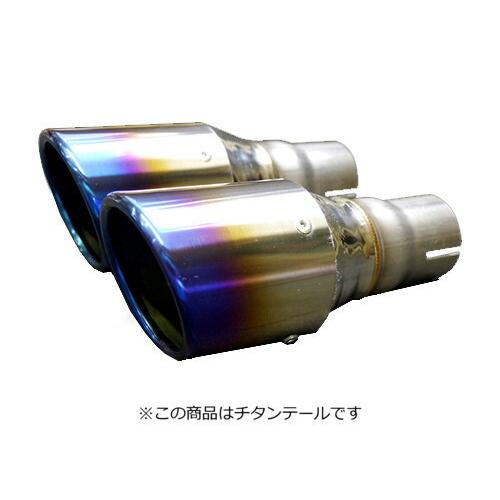 スルガスピード PFSループサウンドマフラーセンター出し(チタンテール) マツダ ロードスター オー...