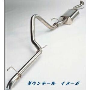 SUXON RACING 4X4 MUFFLER トヨタ ランドクルーザー (ランクル100) ガソ...