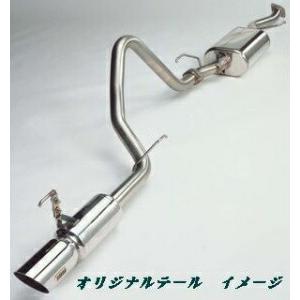 SUXON RACING 4X4 MUFFLER トヨタ ランドクルーザー プラド (ランクル) ロ...