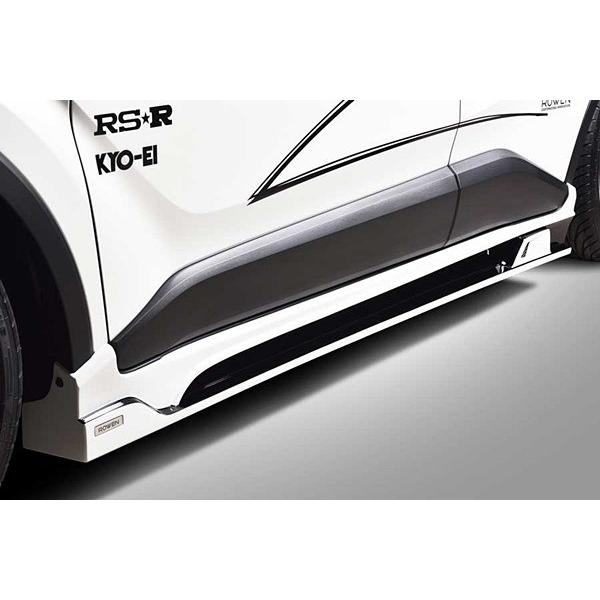 ROWEN エアロ SV PREMIUM Edition サイドステップ FRP製 素地 トヨタ C...