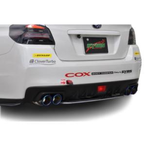 PROVA プローバ マフラー WRX S4 WRX STi VAB VAG プローバ スポーツマフラー スバル WRX STI 4WD VAB用