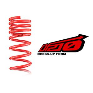 TANABE（タナベ） アクア NHP10 ダウンサス 1台分 サステックDF210