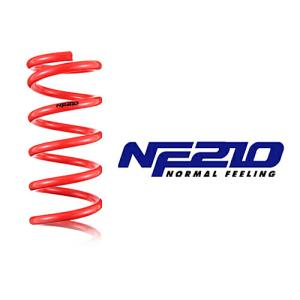 TANABE（タナベ） 送料無料 DF210 ダウンサス (1台分) ヤリス KSP210