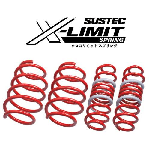 TANABE SUSTEC X-LIMIT SPRING トヨタ RAV4 AXAH54用 (AXA...