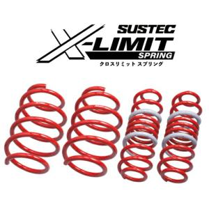 TANABE（タナベ） TANABE SUSTEC X-LIMIT SPRING トヨタ ライズ A210A