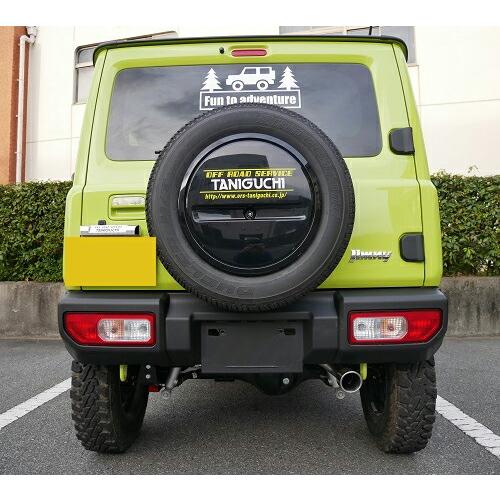 オフロードサービス タニグチ エクシードマフラー スズキ ジムニー JB64用