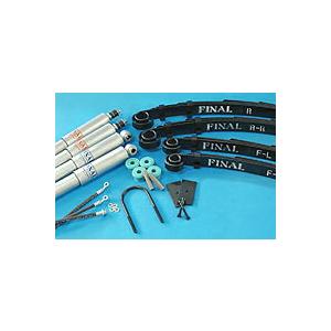 Motor Farm (モーターファーム) 2.5インチUP リーフスプリング TYPE-S