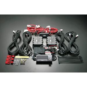 TEIN（テイン） EDFC5 コントローラーキット EDK04-R6655 : 矢東タイヤ