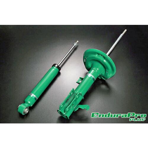 テイン エンデュラプロ プラス キット スバル XV 20/10〜 GT3用 1台分4本セット(VS...