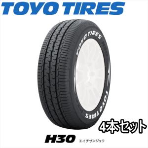 TOYOタイヤ H30 ホワイトレター　215/60R17C TOYO TIRES トーヨータイヤ H30 215/60R17 109/107R (ホワイトレター