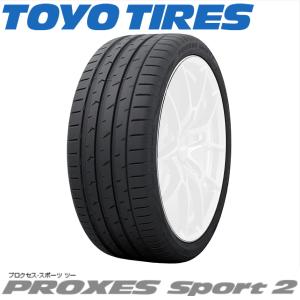 235/45ZR18 (98Y) XL TOYO PROXES SPORT 2 トーヨー タイヤ プロクセス スポーツ2 1本｜yatoh