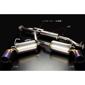 【K.G】CLアコード 戸田レーシング ハイパワーマフラー エキゾーストマニフォールド - 戸田レーシング