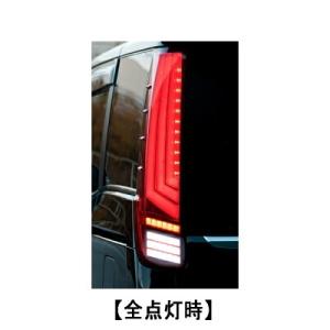 TOM'S トムス 電装品 LEDテールランプ トヨタ ノア/ノア ハイブリッド ZRR80系/ZWR80系用 81500-TZR80