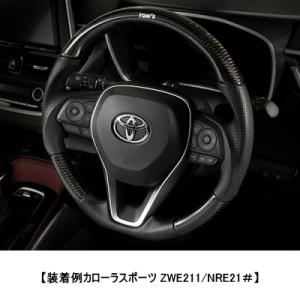 TOM'S（トムス） ステアリング カーボン トヨタ カローラツーリング