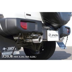 【代引き不可】JAOS マフラー BATTLEZ X EX type ZS-W ジープ ラングラー ABA-JL20L/3BA-JL20L用 リヤピースのみ 左右出し B701903B｜yatoh