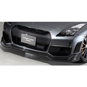 ROWEN エアロ WORLD PLATINUM サイドダクト WetCarbon製 素地 ニッサン GT-R 4WD 前期 R35用 1N001A20｜yatoh