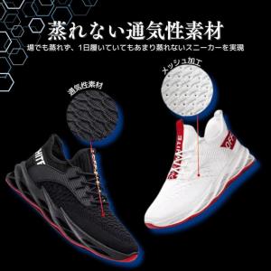 メンズ スニーカー 素早く履ける 滑り止め 学...の詳細画像3