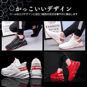 メンズ スニーカー 素早く履ける 滑り止め 学...の詳細画像4