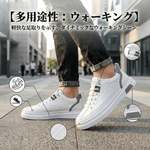 メンズ スニーカー カジュアルシューズ ウォー...の詳細画像3