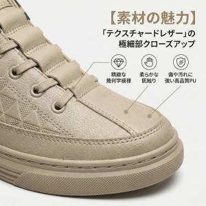 メンズ スニーカー カジュアルシューズ ウォー...の詳細画像5