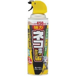 ネコ専用のみはり番スプレー　４５０ｍｌ｜yatownart