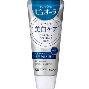 【限定特価】薬用ピュオーラナノブライト115gの商品画像