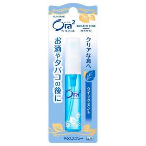 【限定特価】オーラツー ブレスファインマウススプ...の商品画像