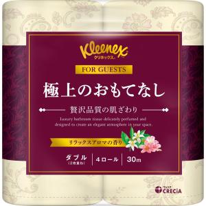 クリネックス 極上のおもてなし 4ロール（ダブル）取っ手つき【新生活】