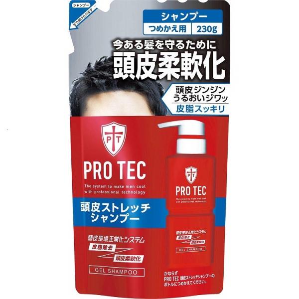 【3個まとめ買い】PRO TEC(プロテク) 頭皮ストレッチ シャンプー 詰め替え 230g×3個(...