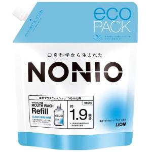 NONIO（ノニオ）　クリアハーブミント 詰め替え 950ml　洗口液　[医薬部外品]