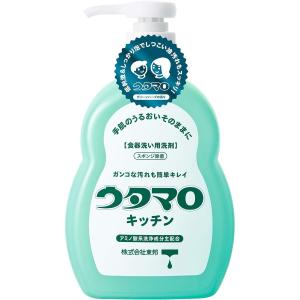 ウタマロ キッチン 本体 300mL｜yatownart