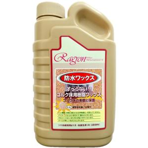 コルク床用樹脂ワックス　５００ｍｌ