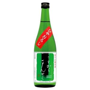 うまからまんさく 特別純米酒 ひやおろし 720ml(日本酒)