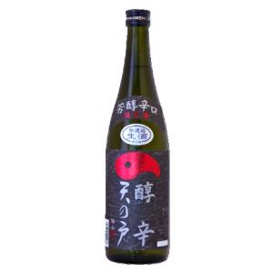 天の戸 醇辛 純米無濾過生酒 720ml(日本酒)Cool便