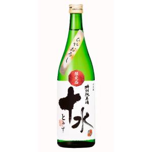 大山 特別純米 十水 ひやおろし 720ml(日本酒)Cool便