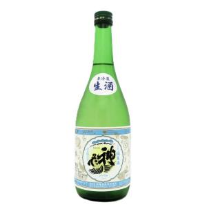 神亀 純米 ライト 生酒 720ml(日本酒)Cool便