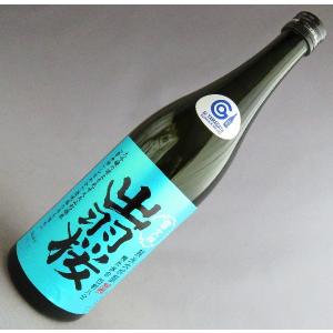 出羽桜 純米大吟醸 雪女神 四割八分 720ml(日本酒)