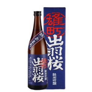 出羽桜 純米吟醸 雄町 720ml(日本酒)