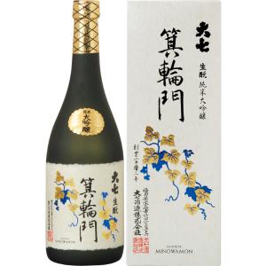 大七 生もと純米大吟醸 箕輪門 720ml(日本酒)