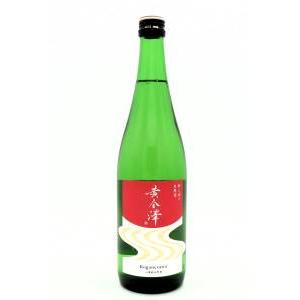 黄金澤 山廃純米 初しぼり生原酒 720ml(日本酒)Cool便