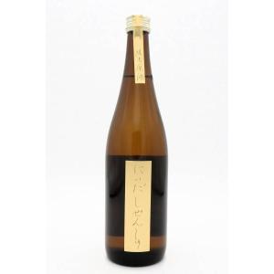にいだしぜんしゅ 純米原酒 720ml(日本酒)Cool便
