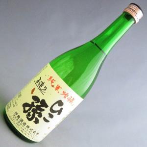 ひこ孫　純米吟醸　720ml　（日本酒）｜yatsukaya