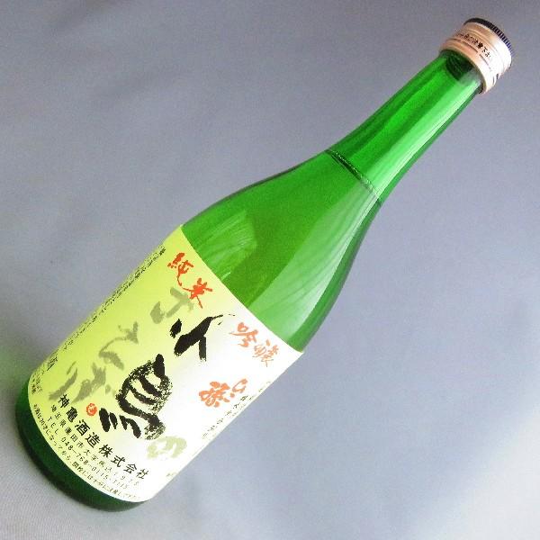 ひこ孫　小鳥のさえずり　純米吟醸　720ml（日本酒）