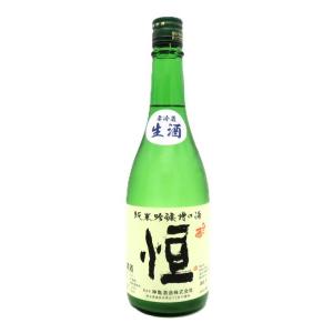 ひこ孫 純米吟醸槽口酒 “恒” 720ml(日本酒)Cool便