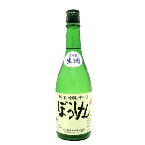 ひこ孫 純米吟醸槽口酒 “ぼうけん” 720ml(日本酒)Cool便
