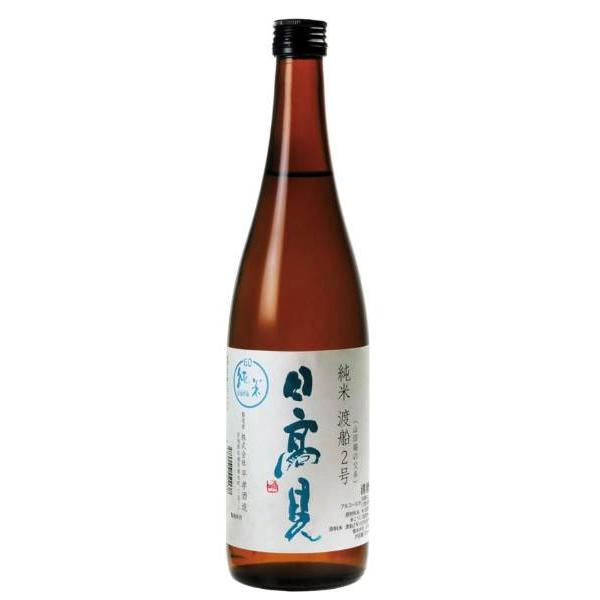 日高見 純米 渡舟2号 720ml（日本酒）