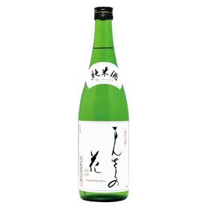 まんさくの花 純米 720ml(日本酒)